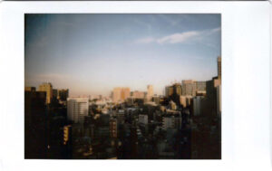 Japan; Tokyo: view from the hotel over the city
